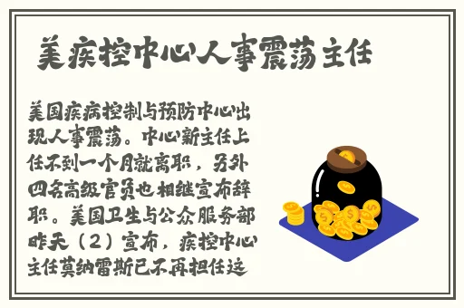 美女张开腿黄网站免费下载