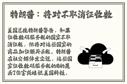 亚洲乱码日产精品BD在线观看
