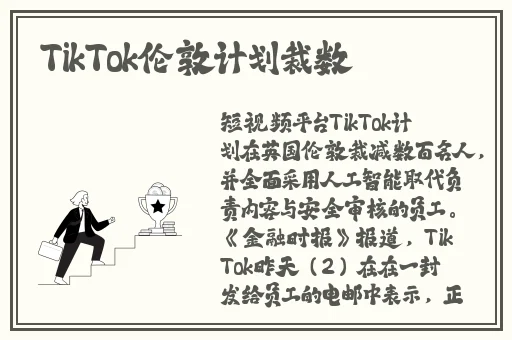恋爱男生会每天想弄女朋友吗